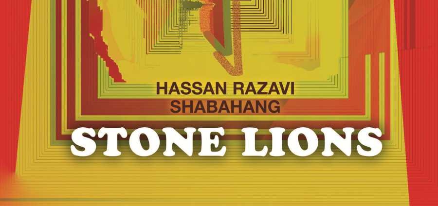 Stone Lions Book